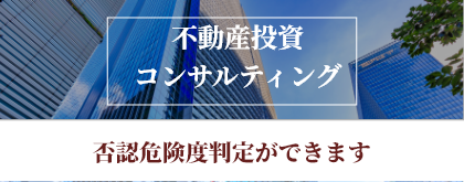 専門税理士の相続税務 そこが知りたかった現場のノウハウ 楽天市場】専門税理士の相続税務 そこが知りたかった現場の