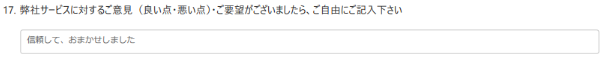 お手紙画像