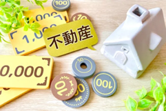 土地の評価方法１【路線価方式】
