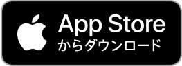 App Storeの画像