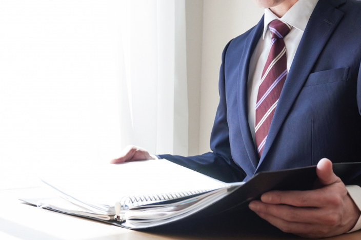 財産の全貌が見えなくてもの画像