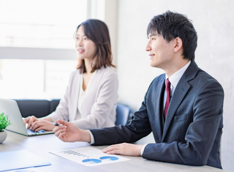 実務に直結する「学びと実践」の画像