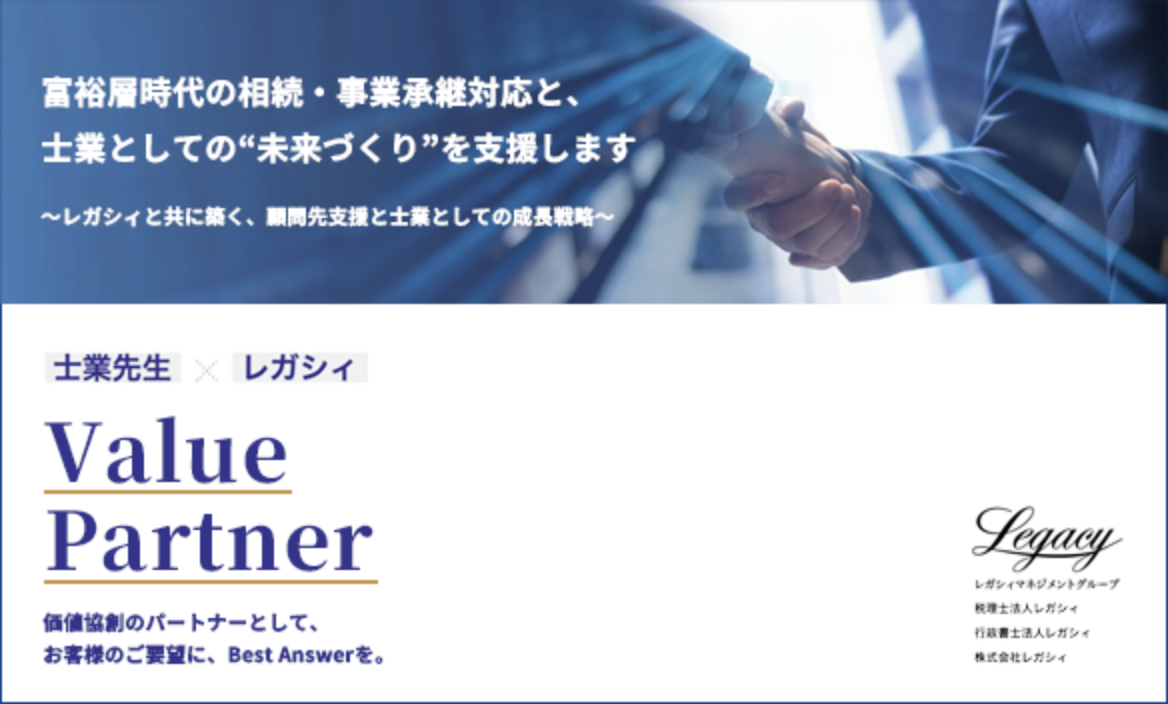 パンフレットをご覧いただけます。の画像