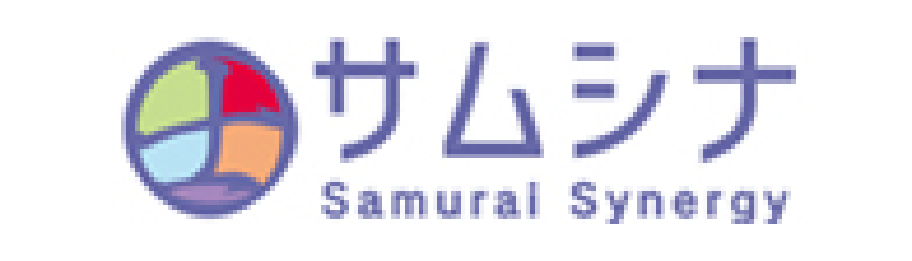 サムシナの画像