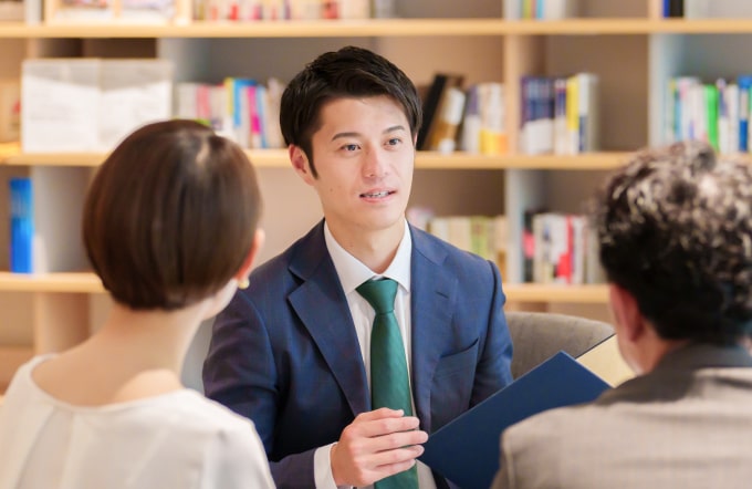 資産税コンサルティング