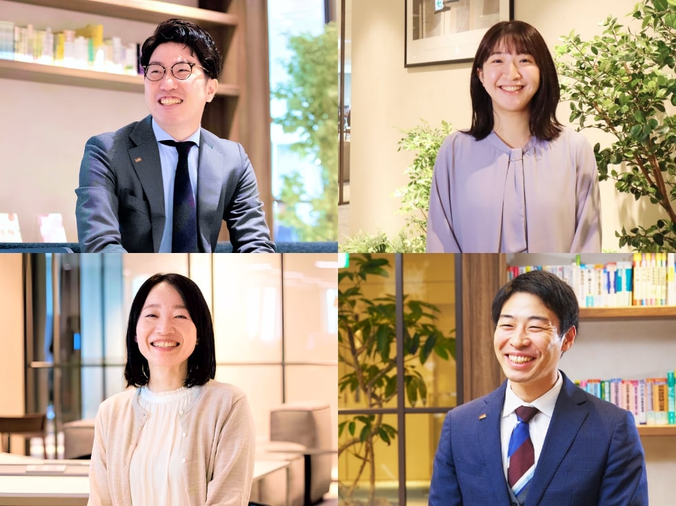 メンバーを知る